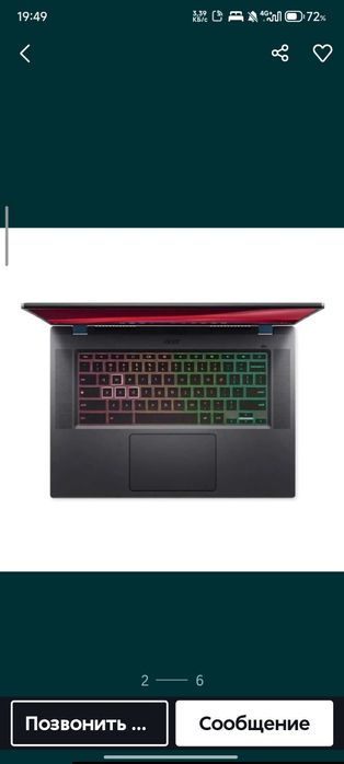 ноутбук аcer 516