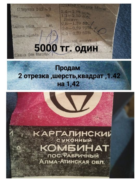 Все для себя любимой