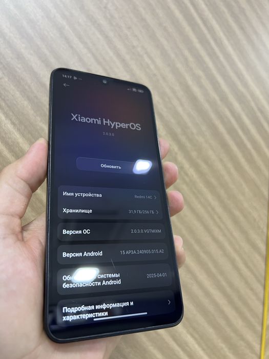 Redmi 14c 8/256 qora