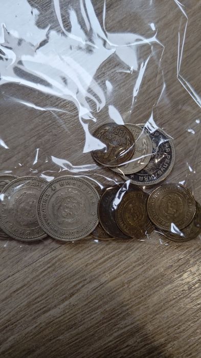 Колекция от стари български монети 1951-1995