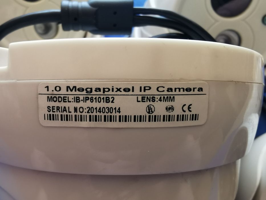 IP камери, IP Camera