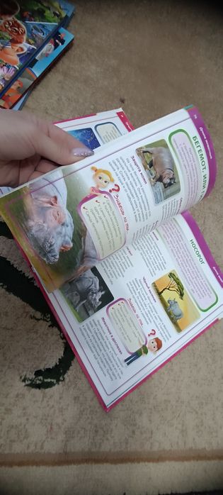 Книги новые энциклопедия