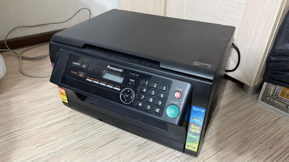 Panasonic KX-MB1900 (МФУ) (принтер/копир/сканер)