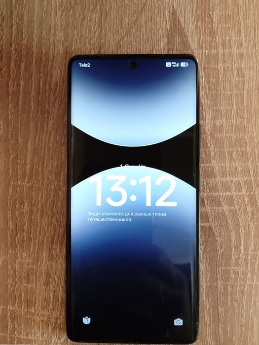 Продам Redmi Note 14 pro