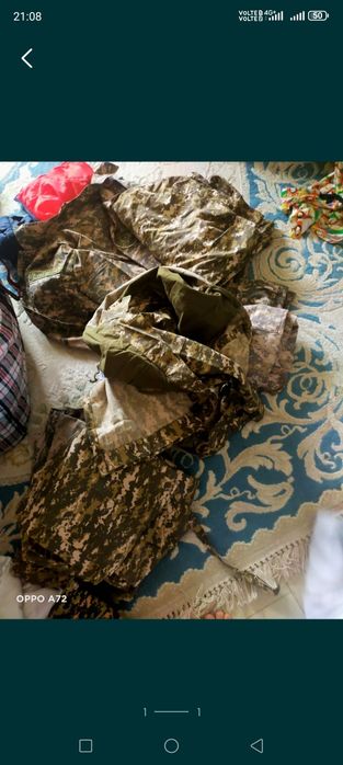 Продам МО новый форма