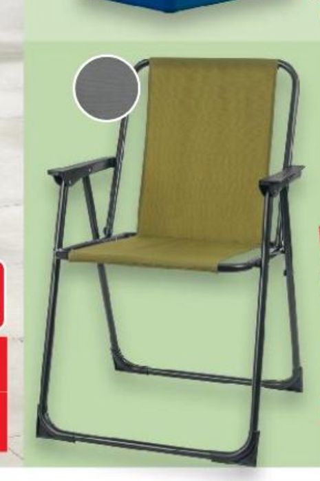 Къмпинг оборудване