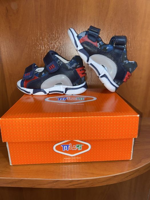 Сандали Tiflani мальчиковые