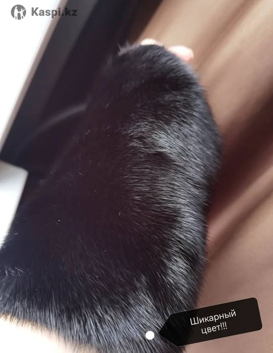 Продам норковую шубу