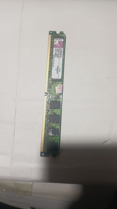 Оперативная память