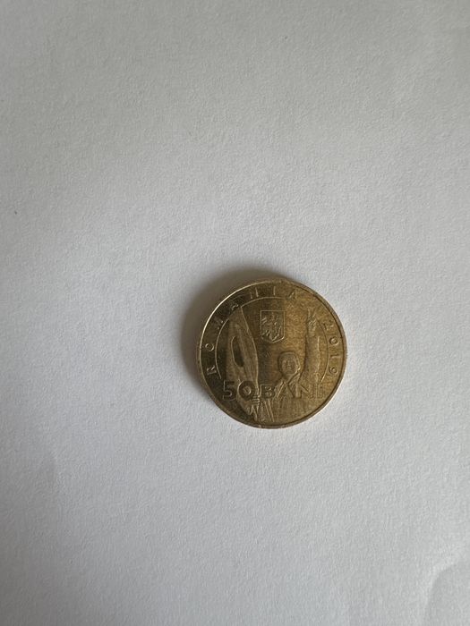 Vand moneda de colectie