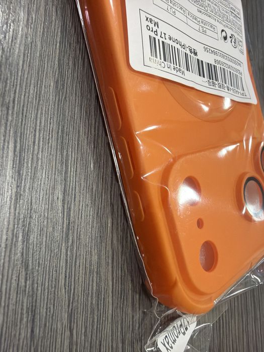 Продавам калъвче за Apple Iphone 17 PRO max