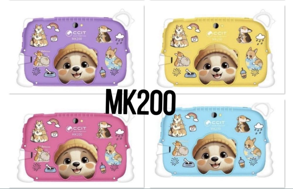 Bolalar plansheti CCIT MK 200, 6/256 GB, Детский умные планшет