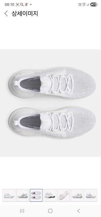 | UNDER ARMOUR | Оригинал!