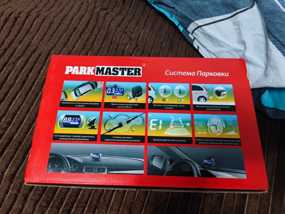 Продам парктроник 8fj27