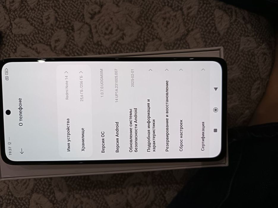 Продаётся Red mi