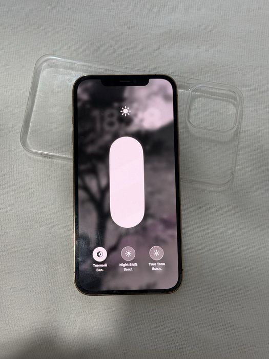 iPhone 12 Pro Max 128GB Gold (LL/A) — Ideal holatda!