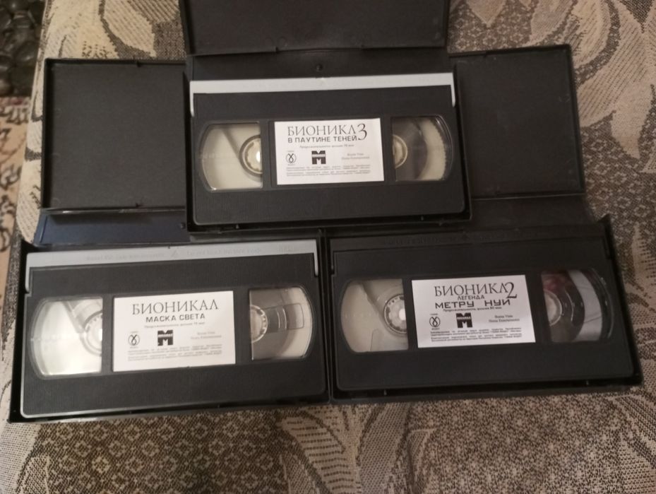 Видеокассеты Бионикл