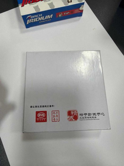 BYD Свеча зажигания