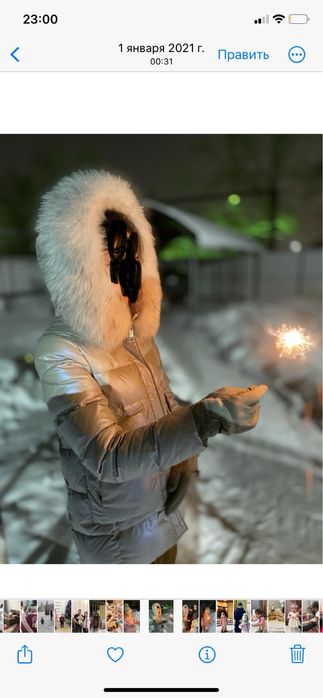 Пуховик зимний, серый