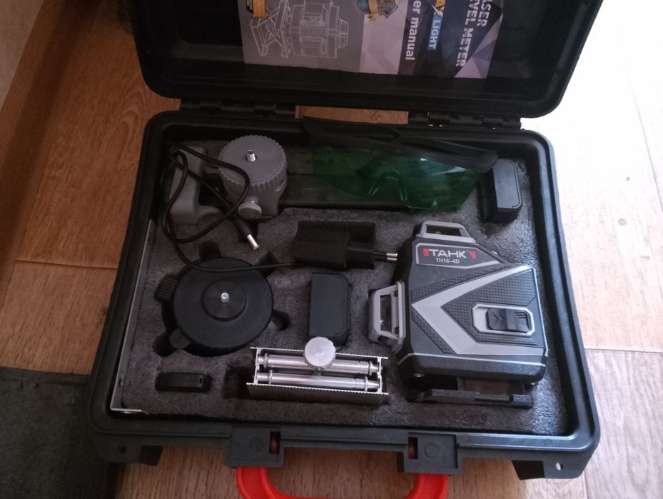 Лазерлік сәулеле