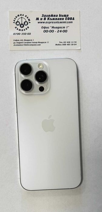 Iphone 16 Pro Max  512gb  91%bh