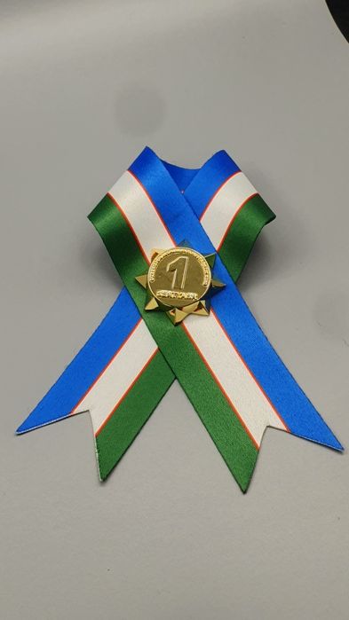 Значок наружный с лентой ко Дню Независимости Узбекистана
