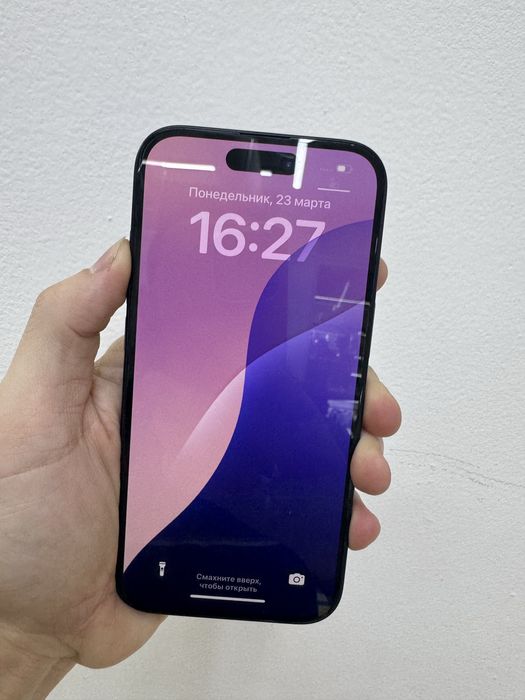 Айфон 15 iphone 15