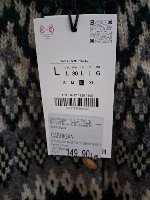 Cardigan cu maneca scurta  Zara