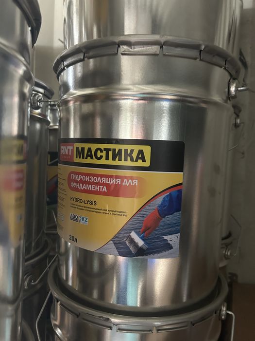 Праймер мастика гидроизоляция