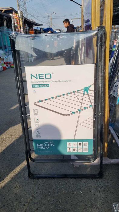 Сушилка для белья металлическая складная, универсальная, su2