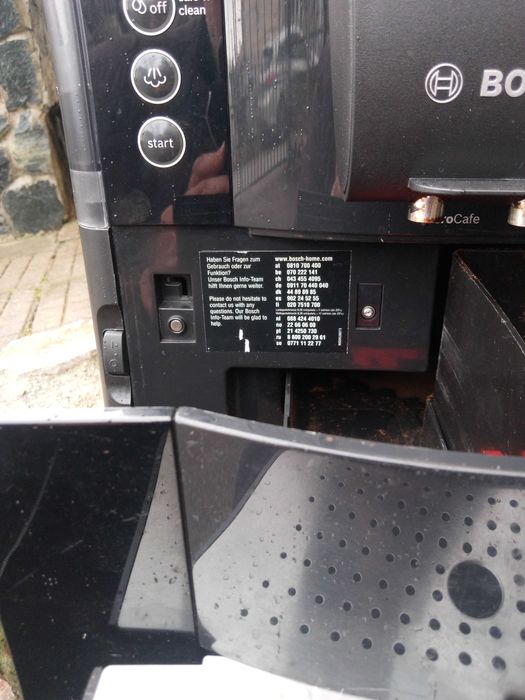 Кафе автомат Bosch Verocafe