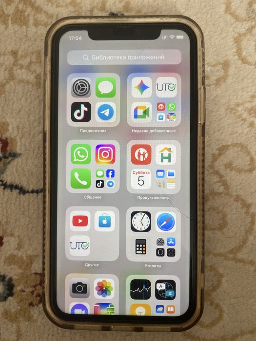 Iphone 11.
