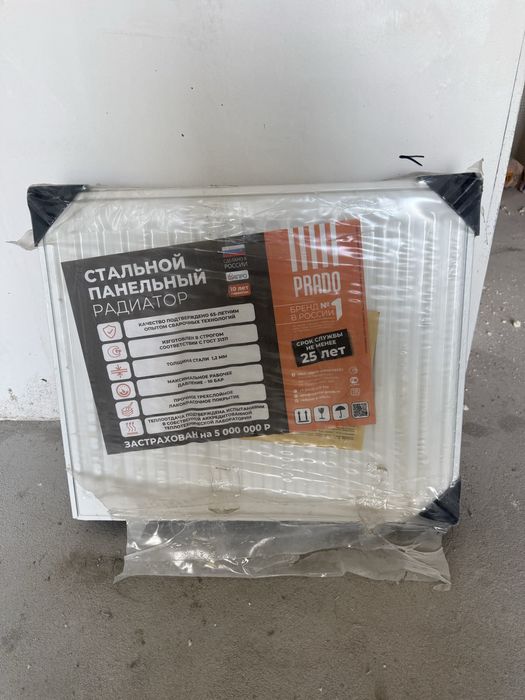 Продам стальной радиатор