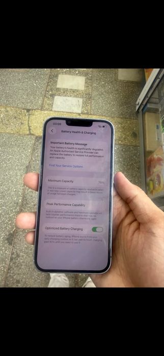 Айфон 14 128 гб