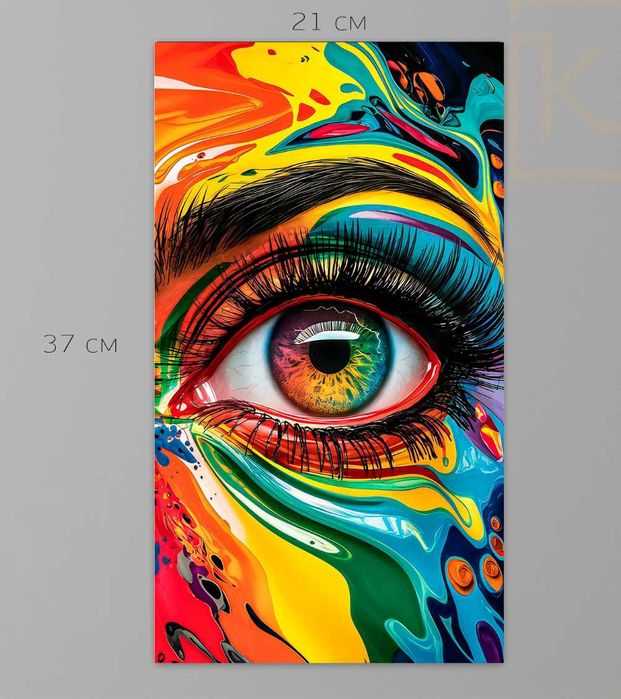 Модерни Арт Картини