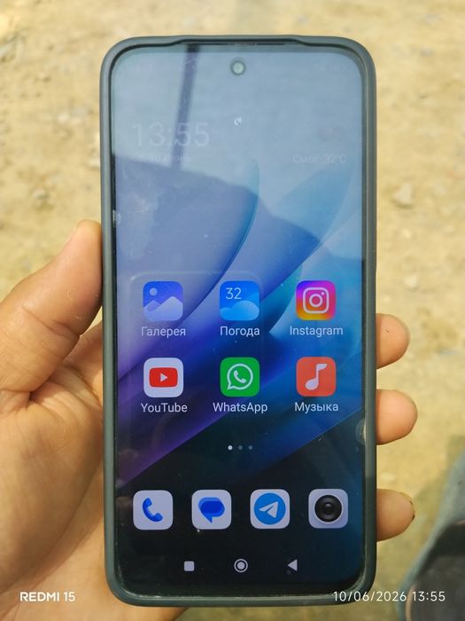 Redmi 15 karopka