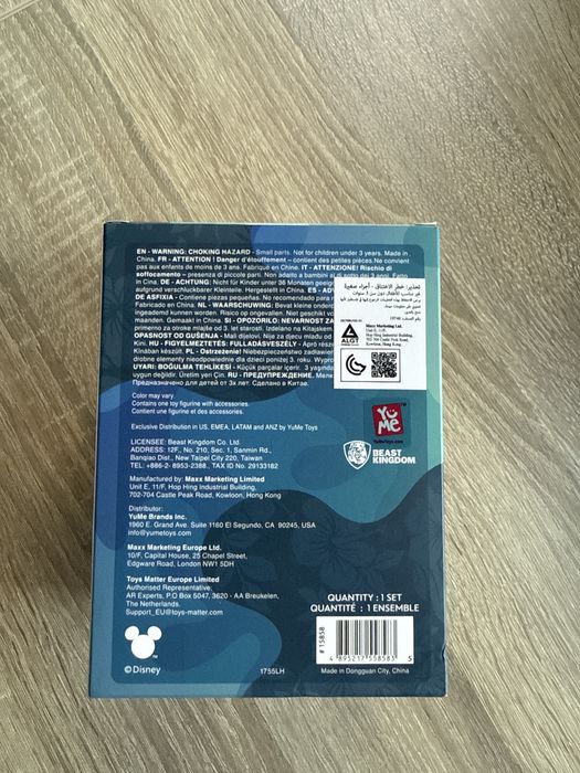 фигурка стич дисней