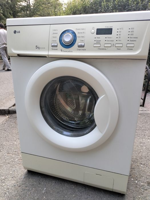 Продам стиральную машину