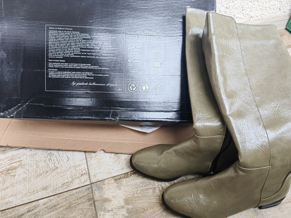 Ботуши  Trendyol