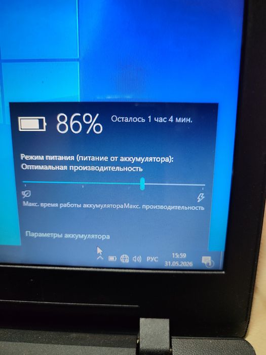 Lenovo продам ноутбук