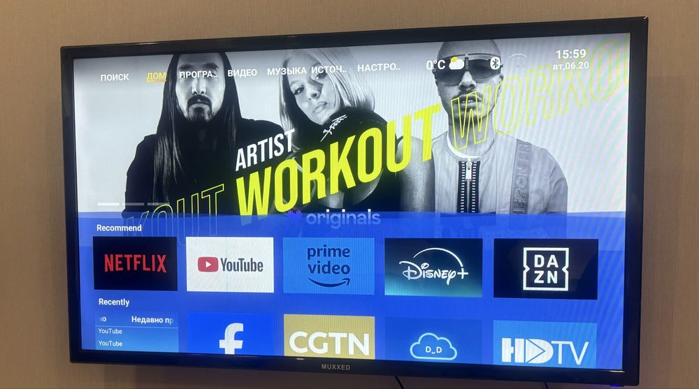 Телевизор MUXXED