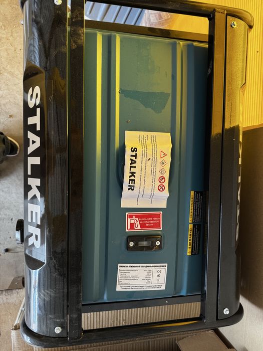 Генератор Stalker