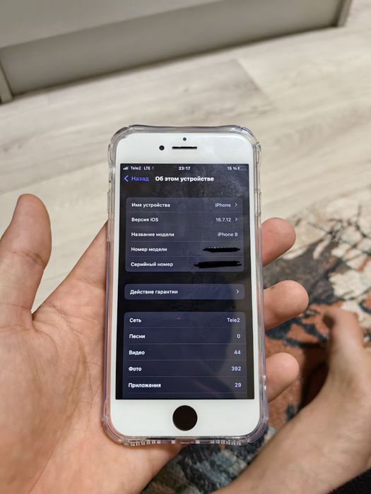 Айфон 8 , самсунг А30
