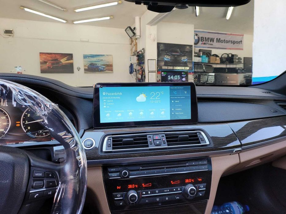 Навигация ANDROID 14 8GB RAM 128GB HDD BMW F01 F02 БМВ 7-серия Ф01 Ф02 Андроид + Apple Carplay
