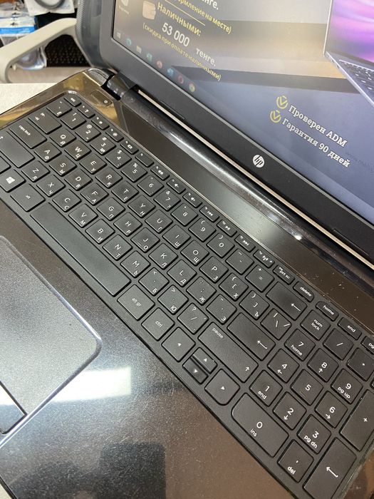 Ноутбук HP 15 r047sr