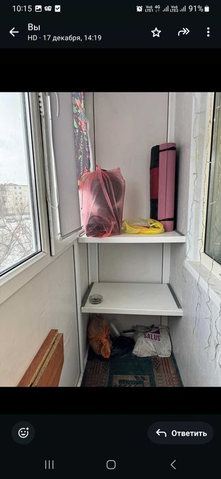 Сдаю 1 комн. квартиру