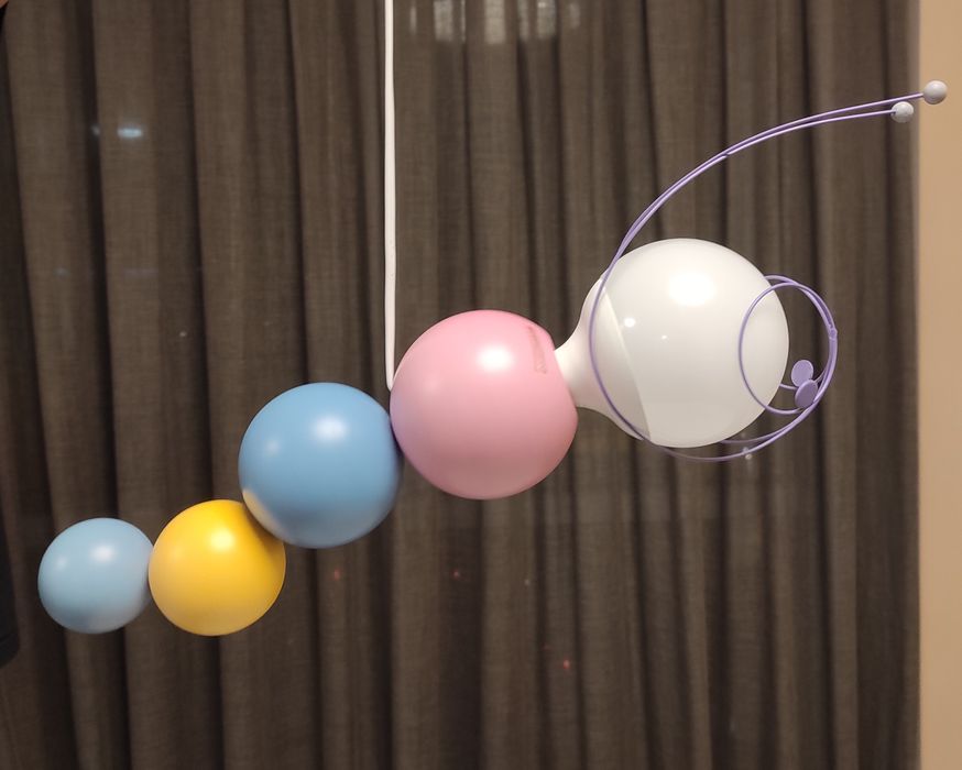 Полюлей "гъсеница"