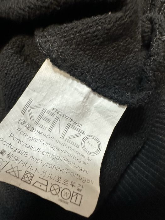 Kenzo суичър/худи унисекс S