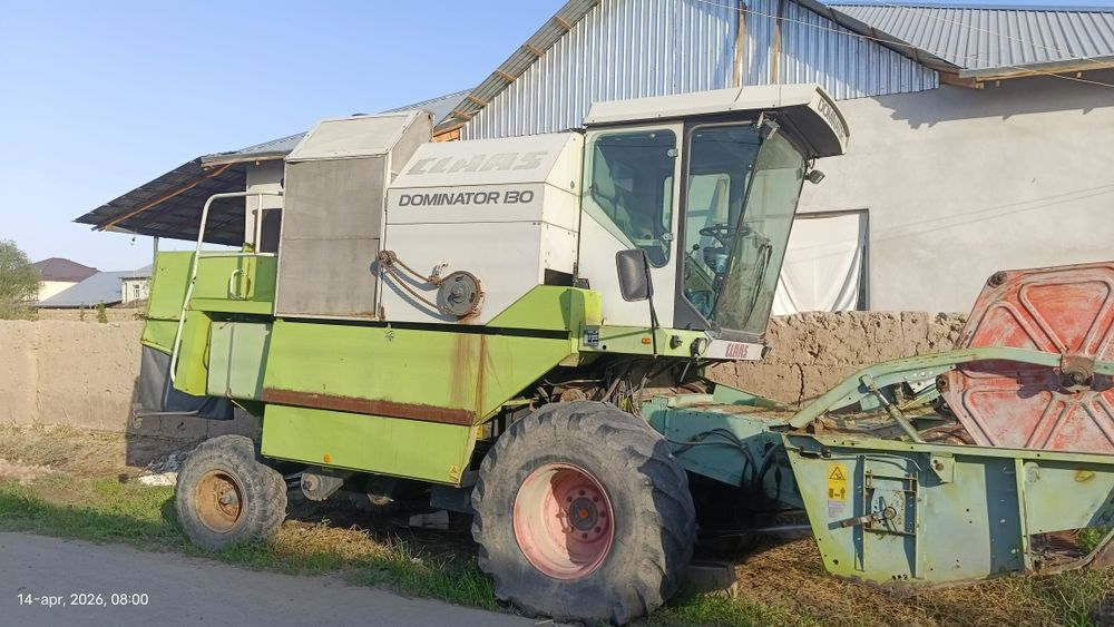 Class Dominator 2007