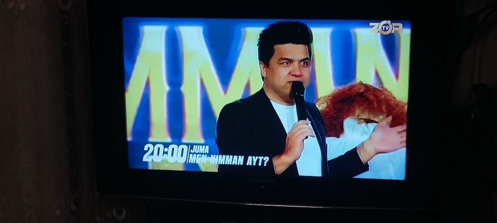 Телевизор SAMSUNG.